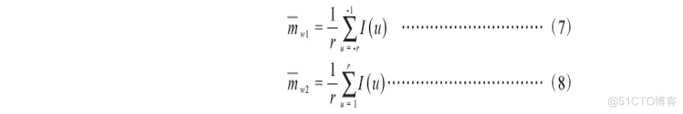 【缺陷检测】基于matlab GUI形态学PCB电路板缺陷检测【含Matlab源码 821期】_阈值分割_13